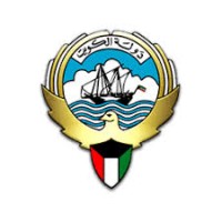 Kuwait Embassy to the USA Logo