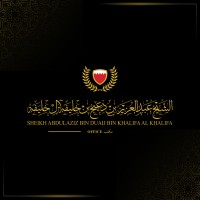 The Private Office of H.E. Sheikh Abdulaziz bin Duaij bin Khalifa al Khalifa Logo
