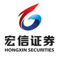 宏信证券有限责任公司 Logo