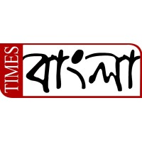 Times Bangla Logo