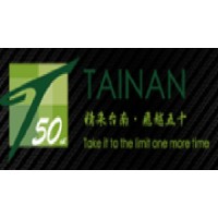 台南企業股份有限公司 Logo