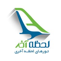 Lahzeakhartours Logo