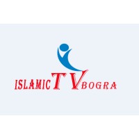 Islamic TV Bogra Logo