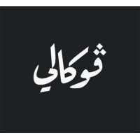 Vocally | فوكالي Logo