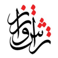 تراش و تراز Logo