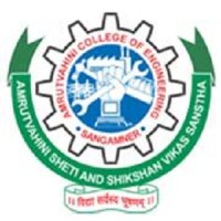 Amrutvahini College of Engineering - AVCOE Logo