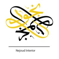 Nejood Interior and Contracting Logo