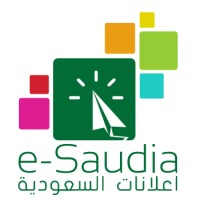 e-Saudia Logo