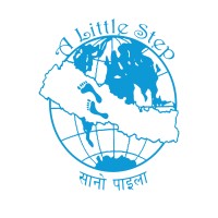 Sano Paila (A Little Step) Logo