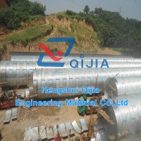 Hengshui Qijia Engineering Material Co.,Ltd Logo