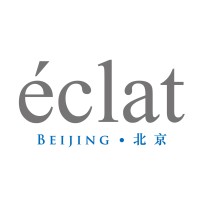 Hotel Éclat Beijing 北京怡亨酒店 Logo
