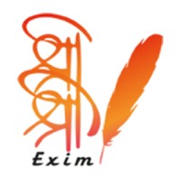Sri Sri Exim Logo