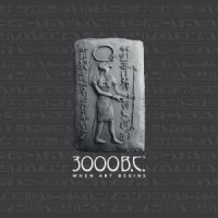 3000 BC Logo