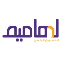 LHAMIM Marketing Logo