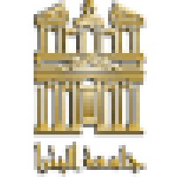 Petra University Logo