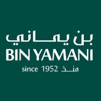 Salem Bin Yamani Company شركة سالم بن يماني Logo
