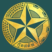 GOODSTUPH Thailand Logo