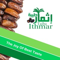 Ithmar Taiba Dates Company | Delights Oasis Logo