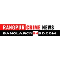 Rangpur Crime News Logo