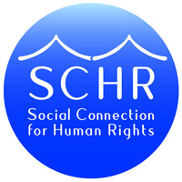 Social Connection for Human Rights Logo