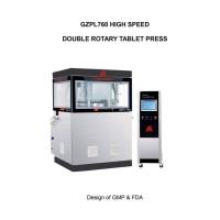 Bismillah Industrial(BIAEC) Best Machinery(BMTC) Logo