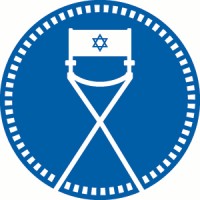 Atlanta Jewish Film Festival Logo