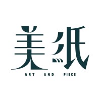 美紙 Art and Piece Logo