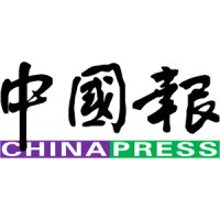 The China Press Berhad Logo