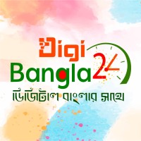 DigiBangla24.com Logo