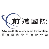 前進國際 AdvancedTEK International Corp. Logo