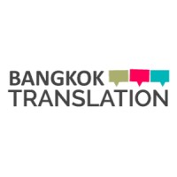 Bangkok Translation and Interpreter Service (BTIS) Logo