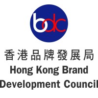 香港品牌發展局 Hong Kong Brand Development Council Logo