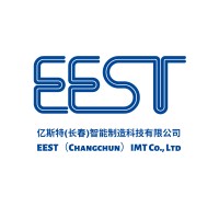 亿斯特(长春)智能制造科技有限公司 Logo
