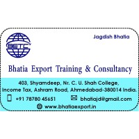 Bhatia Export Training & Consultancy Logo