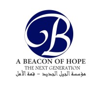 A Beacon of Hope Logo