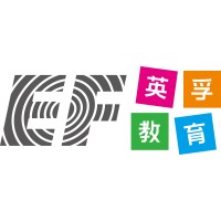 EF Education First Kids & Teens Xian School Logo
