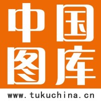 中国图库 www.tukuchina.cn Logo