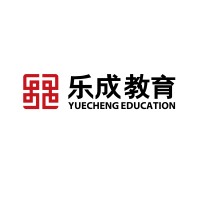 乐成教育 YueCheng Education Logo
