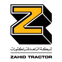 Zahid Tractor Logo