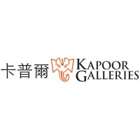 Kapoor Galleries Inc. Logo