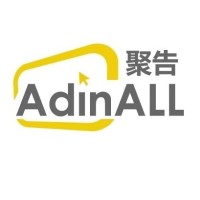 聚告AdinALL Logo
