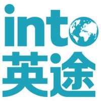 Beijing Into Global Business Communications Logo