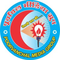 Poorvanchal Media Group Logo