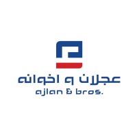 Ajlan & Bros Logo