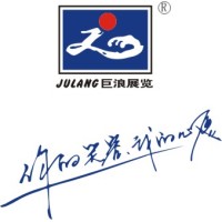 Guangzhou Julang Exhibition Design Co.,Ltd Logo