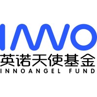 Innoangel Fund 英诺天使基金 Logo