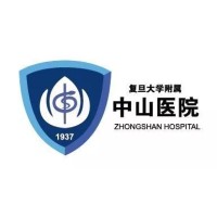 ZhongShan Hospital, Fudan University Logo