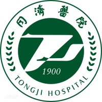 TongJi Hospital, Huazhong University of Science and Technology Logo