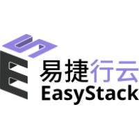 易捷行云EasyStack Logo