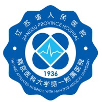 Jiangsu Province Hospital Logo